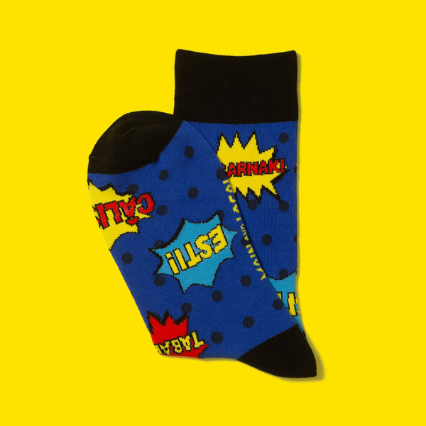 Quebec French Swear Words Socks - Main and Local